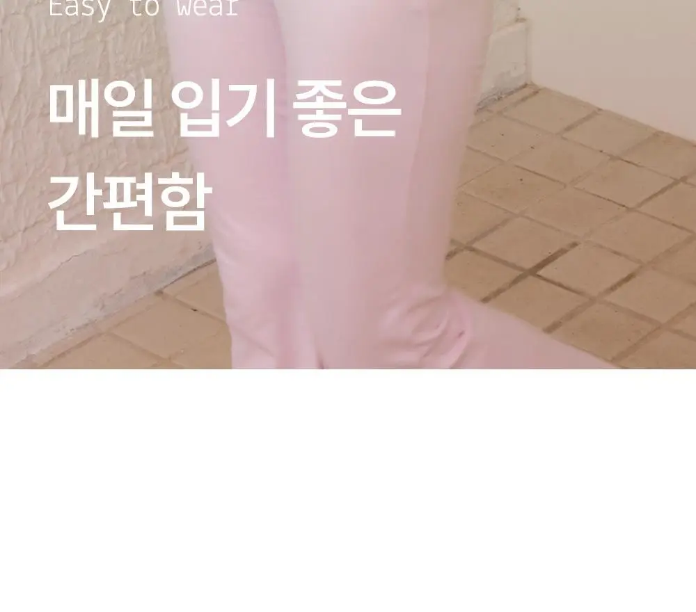 [류혜영 PICK] 마른파이브 날마다 브라탑 보트넥 슬릿 5colors (M~XL) 상세페이지 23